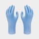 Showa 7500PF, Biodegradable Gloves Showa 7500PF, Biodegradable Gloves